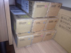 Kullanmadığınız sıfır tonerleri satın alabiliriz.